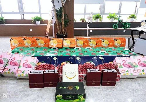 Festival Pertengahan Musim Gugur Akan Tiba, Dan Hadiah Festival dari Departem...