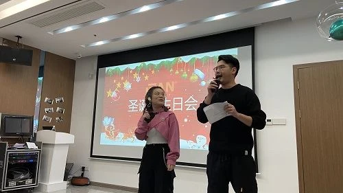 IFAN Brass Merayakan Pesta Ulang Tahun Natal dan Desember